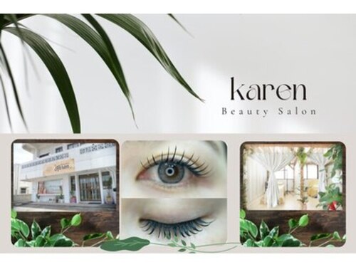 カレン(Karen)(沖縄県沖縄市美里仲原町24-1-101)