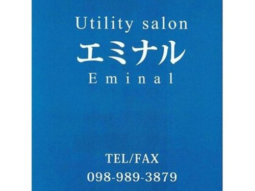 EMINAL(沖縄県中頭郡北谷町桑江614-16)
