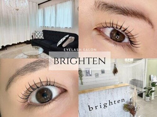 アイラッシュサロンブライティン(brighten)(沖縄県中頭郡北中城村字喜舎場267-1 2F-B)