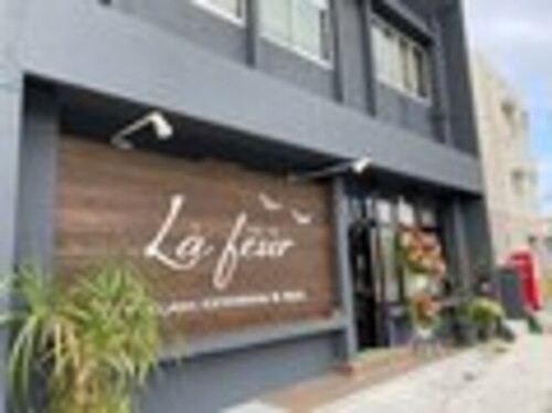 ラ フルール(La fleur)(沖縄県中頭郡西原町字翁長649)