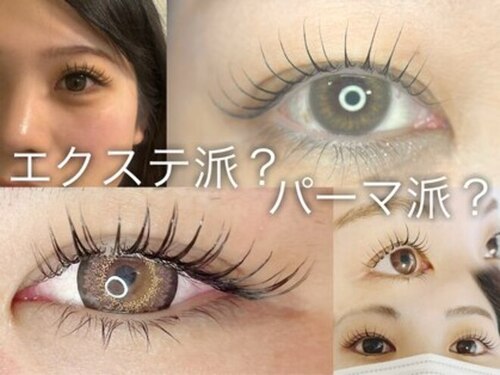 アンジー 南風原店(ANZY)(沖縄県島尻郡南風原町与那覇483-1テラスイチ102)