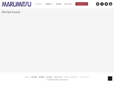 ランキング第6位はクチコミ数「1件」、評価「1.76」で「丸光ケアサービス 富田支店」