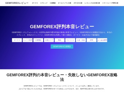 介護タクシー株式会社(日本、〒368-0072 埼玉県秩父郡横瀬町横瀬 埼玉県秩父郡横瀬町大字横瀬4549番地)