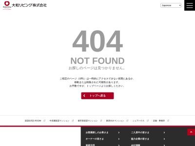 ディーフェスタ金剛藤沢台(日本、〒584-0071 大阪府富田林市藤沢台5丁目2 藤沢台5丁目2−8)