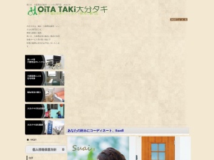 (有)大分タキ(日本、〒874-0011大分県別府市内竈1392−2)