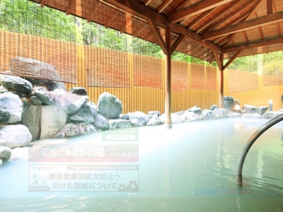 名湯の宿パークホテル雅亭(日本、〒059-0551北海道登別市登別温泉町100)