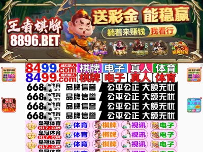 田中家ひなげし館(日本、〒097-0101 北海道利尻郡利尻富士町鴛泊本町115)