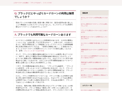 ランキング第3位はクチコミ数「1598件」、評価「4.05」で「鉛温泉 藤三旅館」