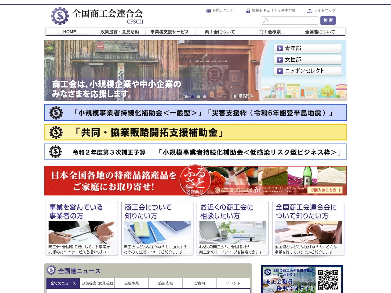 隠れ家サロンOLIVE 【整体.エステ.脱毛.メンズ脱毛.フェイシャル】岩沼市(日本、〒989-2459 宮城県岩沼市たけくま2丁目11−14)