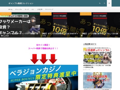 ランキング第3位はクチコミ数「0件」、評価「0.00」で「湯沢温泉新湯新富館」