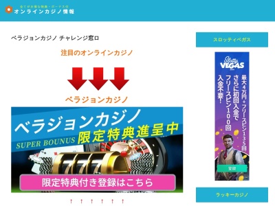 ランキング第10位はクチコミ数「0件」、評価「0.00」で「割烹旅館霞ケ浦」