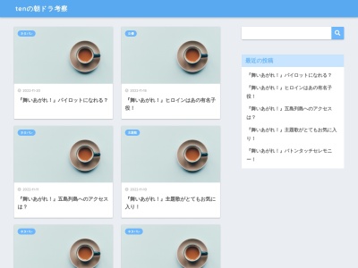 箱根てのゆ(日本、〒250-0403神奈川県足柄下郡箱根町底倉555)