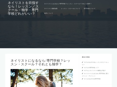 シーサイドハウス(日本、〒926-0213 石川県七尾市能登島須曽町 能登島須曽町42−40)