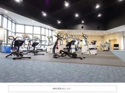 ゆぅふるtanaka(日本、〒389-0516 長野県東御市田中２７８−１８)