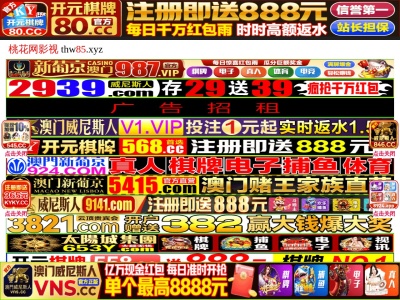 ランキング第1位はクチコミ数「219件」、評価「4.17」で「癒しの里 伊賀の湯」