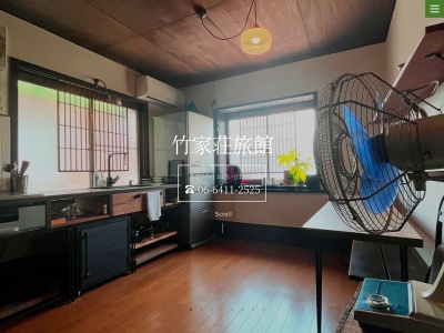竹家荘旅館(日本、〒660-0877 兵庫県尼崎市宮内町2丁目85)