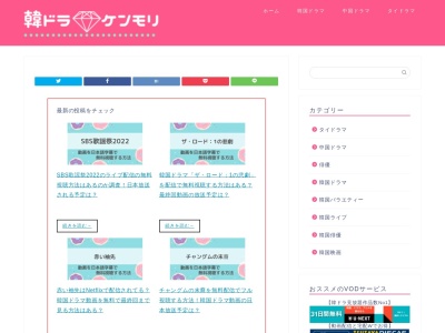ひろしま県民の森 公園センター(日本、〒729-5602 広島県庄原市西城町油木156−14)
