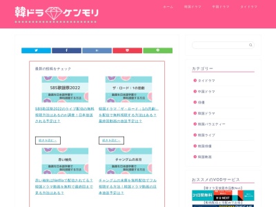 ランキング第1位はクチコミ数「46件」、評価「3.88」で「ひろしま県民の森 公園センター」