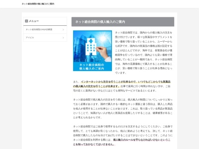 深谷峡温泉 清流の郷(日本、〒740-0902山口県岩国市錦町宇佐郷1075)