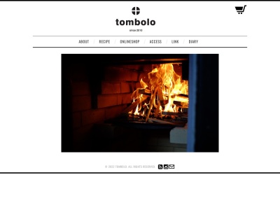 天然酵母パン tombolo(日本、〒040-0054北海道函館市元町30−6)