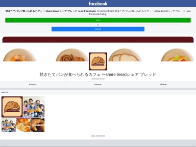 share bread（シェアブレッド）(日本、〒378-0024群馬県沼田市下川田町７６５−１)