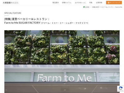 カーラアウレリア(日本、〒100-6701 東京都千代田区丸の内1丁目9−1)