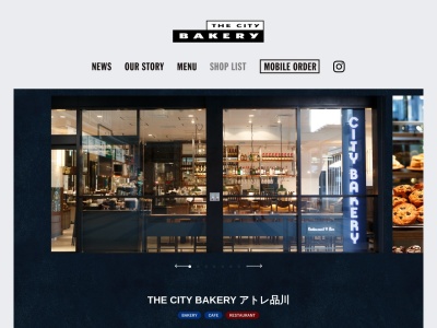 ランキング第2位はクチコミ数「708件」、評価「4.00」で「THE CITY BAKERY品川」