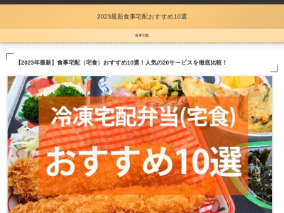 ローズベーカリー 伊勢丹新宿店(日本、〒160-0022東京都新宿区新宿3丁目14−1)