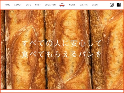 nukumuku(日本、〒154-0004東京都世田谷区太子堂5丁目29−3)
