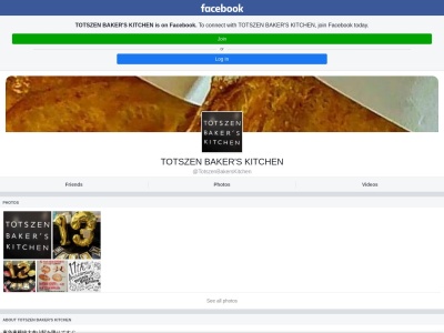 トツゼン・ベーカーズ・キッチンのクチコミ・評判とホームページ