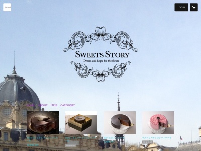 ランキング第2位はクチコミ数「25件」、評価「3.96」で「スイーツストーリー sweets-story.com」