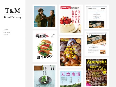 T&M Bread Delivery SADO Island(日本、〒952-0504新潟県佐渡市羽茂本郷634−1)