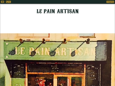 LE PAIN ARTISANのクチコミ・評判とホームページ