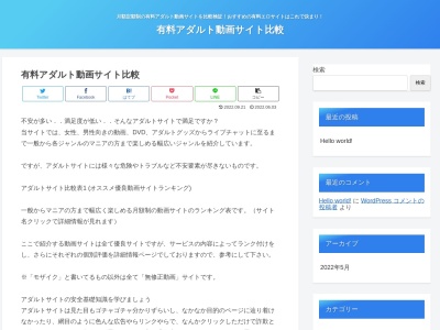 ランキング第4位はクチコミ数「0件」、評価「0.00」で「いふりぃと」