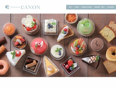 CANON(日本、〒483-8266 愛知県江南市島宮町西之宮 Unnamed Road)