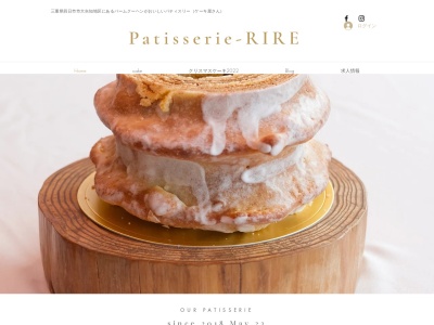 Patisserie RIRE(日本、三重県四日市市下之宮町290-4)