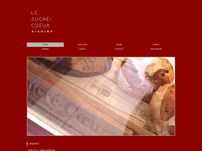 LE SUCRÉ-COEUR - KISHIBE ル・シュクレクール 岸辺(日本、〒564-0001大阪府吹田市岸部北5丁目20−3)