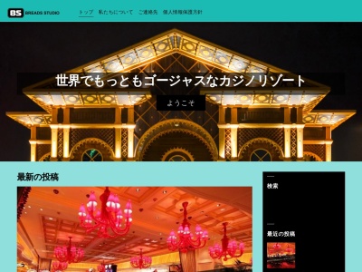 フレッシュベーカリー神戸屋 千里丘店(日本、〒566-0001大阪府摂津市千里丘１丁目１−１)