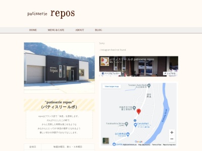 patisserie repos(日本、〒669-6801兵庫県美方郡新温泉町井土８８６−１)