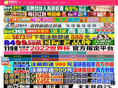 室生天然酵母パン(日本、〒633-0316奈良県宇陀市室生向渕４２４４)