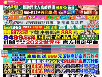 ランキング第2位はクチコミ数「0件」、評価「0.00」で「室生天然酵母パン」