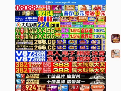 ランキング第8位はクチコミ数「0件」、評価「0.00」で「無添加生地工房Rapport Kasuga」