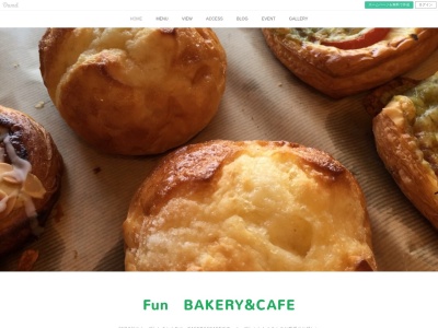 Fun BAKERY&CAFE(日本、〒899-8213鹿児島県曽於市大隅町境木町41)