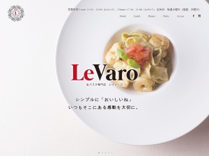 レ・ヴァーロ(日本、〒060-0003北海道札幌市中央区北3条西23丁目2−15ハウフィス1F)