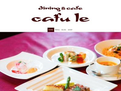 ダイニング & カフェ カフール(cafule)(日本、〒047-0023北海道小樽市最上1丁目26−22)