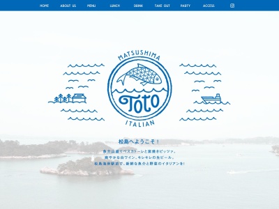 松島イタリアン トト(日本、〒981-0213宮城県宮城郡松島町松島浪打浜１０)