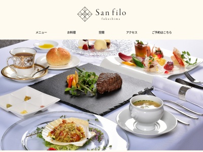 アンジェロピノ福島店(日本、〒960-8153福島県福島市黒岩中島９−１)