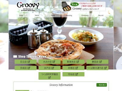 グルービー 日立店(日本、〒319-1416茨城県日立市田尻町4丁目6−39)