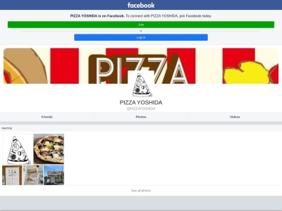 PIZZA YOSHIDA(日本、〒3770202 群馬県渋川市中郷442−30)