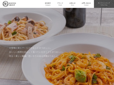 パスタアルデンティーノ大宮店(日本、〒331-0802埼玉県さいたま市北区本郷町850)